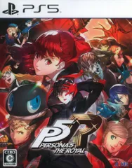 PS5 ペルソナ5 ザ・ロイヤル