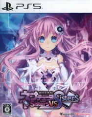 超次元ゲイム　ネプテューヌ　はいすくーる スリムタペストリー 2026年最新】超次元ゲイムネプテューヌ タペストリーの人気アイテム