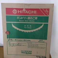 HITACHI DX BARRIER No.1 グリース 420ml×20本 - メルカリ