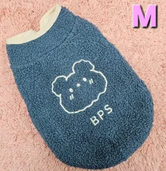 犬服　◇新品、未使用品◇　モコモコくまさんフリースウェア　ネイビー　Mサイズ