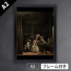 アメデオ・クレメンテ・モディリアーニ（Amedeo Clemente Modigliani