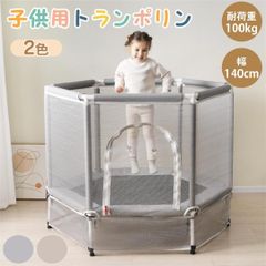 Item thumbnail for item 480f93ff-60fe-4a54-9d82-102fc63837ae