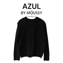 AZUL BY MOUSSY　ニット　セーター　黒　Ｍ　アズールバイマウジー