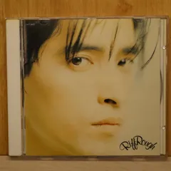 フ*カ様 希少 花田裕之 DVD 「Riff Rough Session」 花田裕之のアルバム『Riff Rough』の紹介 | 布袋寅泰参加作品