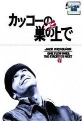 中古】 プロポーズ大作戦（7巻セット）全6巻＋SPスペシャル [レンタル