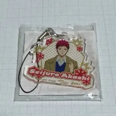 黒子のバスケ 赤司征十郎 アクリルストラップ 冬服