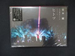 0173 中古DVD＃ TOSHIKI KADOMATSU 2005.3.24 SECRET GIG The Elastics
