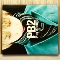 2026年最新】pool bit boysの人気アイテム - メルカリ