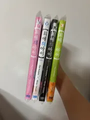 推しの子 漫画 9 12 巻