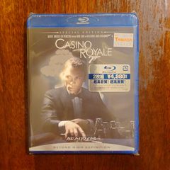 サヨナライツカ 【初回限定生産2枚組】 - メルカリ