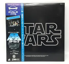 2026年最新】スターウォーズ レコードの人気アイテム - メルカリ