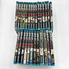 【即日発送可】鬼滅の刃 漫画 1〜2巻、5〜23巻、外伝2冊、鬼殺隊見聞録2冊、無限列車編、風の道しるべ