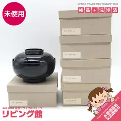 ss8266 【未使用品】 蓋付多様椀 5個セット 溜塗 黒 無地 元箱付 漆器 お好み椀 雑煮椀 小鉢 小どんぶり 汁椀 煮物 汁物 和食器 正月 ふた付椀 厚手 蓋付汁椀 未使用品のサムネイル