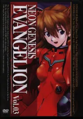 アニメDVD NEON GENESIS EVANGELION/リニューアル版 3