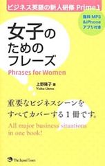 Item thumbnail for item 7164aca1-ca04-47a5-b0a1-2c288f7cb5e9