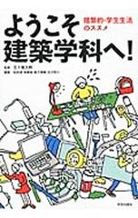 Item thumbnail for item be8b5c2d-b845-40b4-867a-acc727f16955