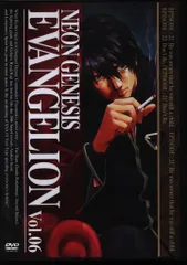 アニメDVD NEON GENESIS EVANGELION/リニューアル版 6