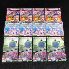 2026年最新】タイク・タイソンズの人気アイテム - メルカリ