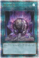 2026年最新】暗黒回廊 25thの人気アイテム - メルカリ