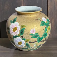 九谷 光陽 金襴手 花瓶 椿 九谷焼 フラワーベース 花入れ 丸壺 花器 陶器 古美術 レトロ 骨董品 アンティーク