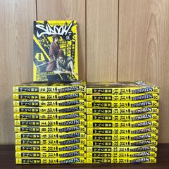 Item thumbnail for item 1173cde8-a169-47f2-ad34-eb5bcf5731e5