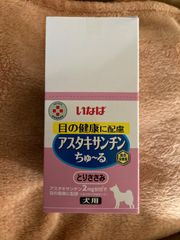 Item thumbnail for item bfec864d-2b39-4ec0-88ea-2902e9f95006