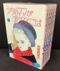 Item thumbnail for item a87fedb7-0e9d-47cf-aa3c-20cf8f16ef6e