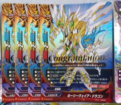 Item thumbnail for item 9b030c86-3932-44ee-83dd-a298538d4771