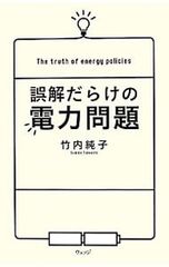 Item thumbnail for item cf663e30-2bcd-4178-be31-f62bde35ffad