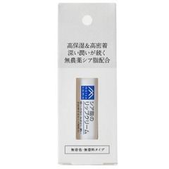 Item thumbnail for item d3da7f01-3edc-4150-be77-fe5e828a7f7c