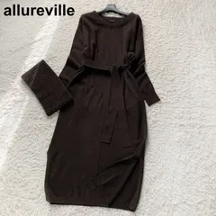 美品 allureville アルアバイル ニットワンピース ロング丈 ダークブラウン 茶色 ウール 羊毛 ベルト付 スヌード付 セット 3way  Vネック スリット 長袖 サイズ2 M相当 レディース 暖かい 通勤 オフィス デート 上品 きれいめ 着痩せ