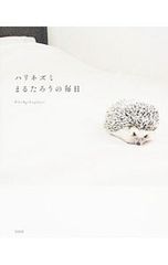 Item thumbnail for item 7b79771a-f967-4a14-a419-2e1effea3fe8