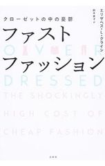 Item thumbnail for item fb13d7aa-2442-490b-9cb9-1e8e463e879a