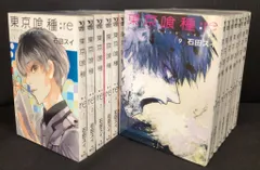 集英社 ヤングジャンプコミックス 石田スイ 東京喰種トーキョーグール:re 全16巻 セット