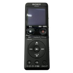 Item thumbnail for item a80c59e2-78c7-474c-a007-e98173d79320