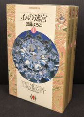 Item thumbnail for item b9989380-b2bf-4fe4-9af5-d4f3baf28cd7