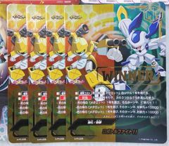 Item thumbnail for item f952499a-4a89-4fd7-899a-7a81e41fea58