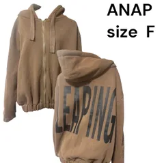No.23 (♡)ANAP  裏起毛パーカー