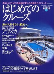 Item thumbnail for item 0909aafc-a3a0-4eea-9d7c-37af0d6755c9