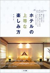 Item thumbnail for item 1696cc39-d0ec-45ae-b9c4-8619886da302