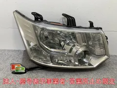 2025年最新】デリカd5 ヘッドライト 右の人気アイテム - メルカリ