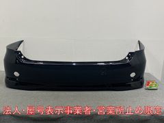 ライズ/ロッキー/レックス A200/A210/A201/A202/A/S/F 純正 左