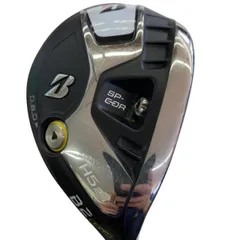 2025年最新】ブリヂストン b2 ユーティリティの人気アイテム - メルカリ