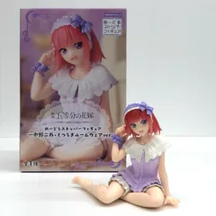 【飾磨店】 中古 中野二乃「映画五等分の花嫁」ぬーどるストッパーフィギュア-中野二乃・くつろぎルームウェアver.-