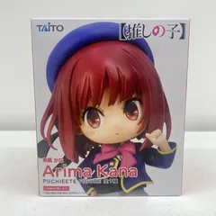 【飾磨店】 中古 有馬かな「推しの子」プチエットフィギュア有馬かな