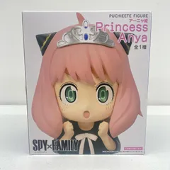 【飾磨店】 中古 アーニャ・フォージャー（アーニャ姫）プチエットフィギュア「SPY×FAMILY」