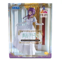 2026年最新】葬送のフリーレン Luminasta フェルン フォーリヒにての