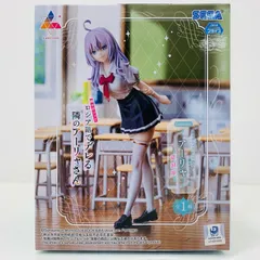 【飾磨店】 中古 アーリャ～夏制服～Luminasta「時々ボソッとロシア語でデレる隣のアーリャさん」