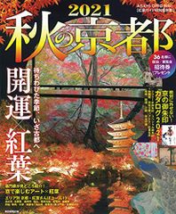 Item thumbnail for item 0c9c0618-05d1-486c-9b9f-e3cd4efc4cca