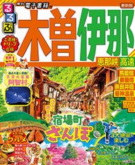 Item thumbnail for item c81ed12f-c106-4553-91c0-27738a638467